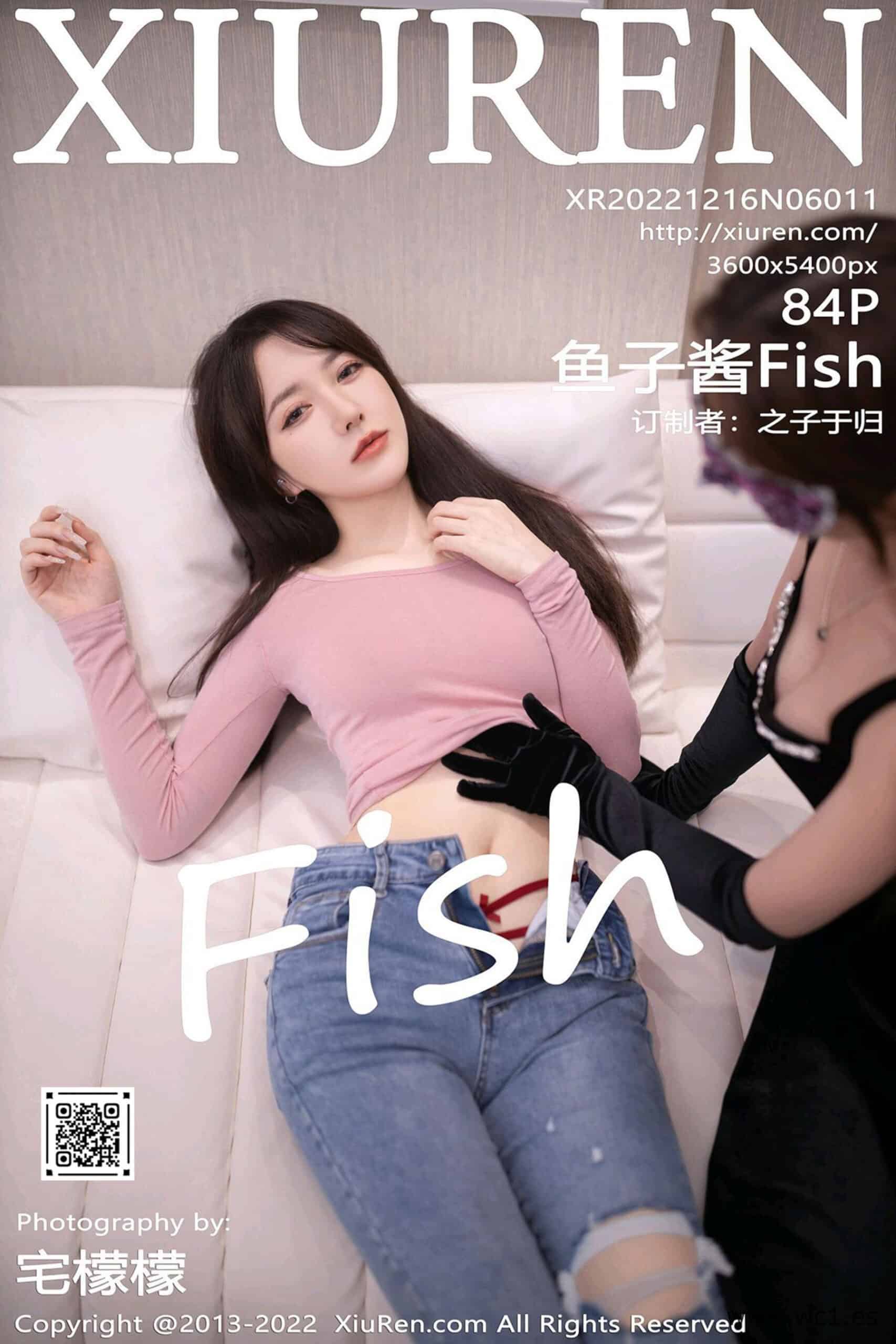 【秀人网】鱼子酱Fish（06011）