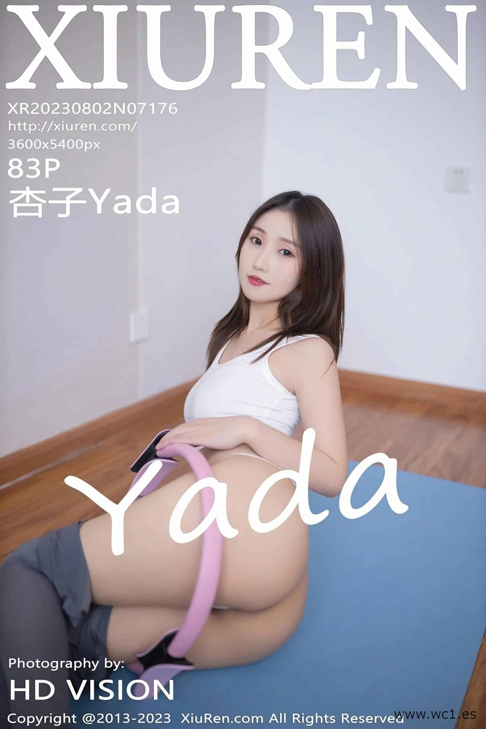 【秀人网】杏子Yada（07176）