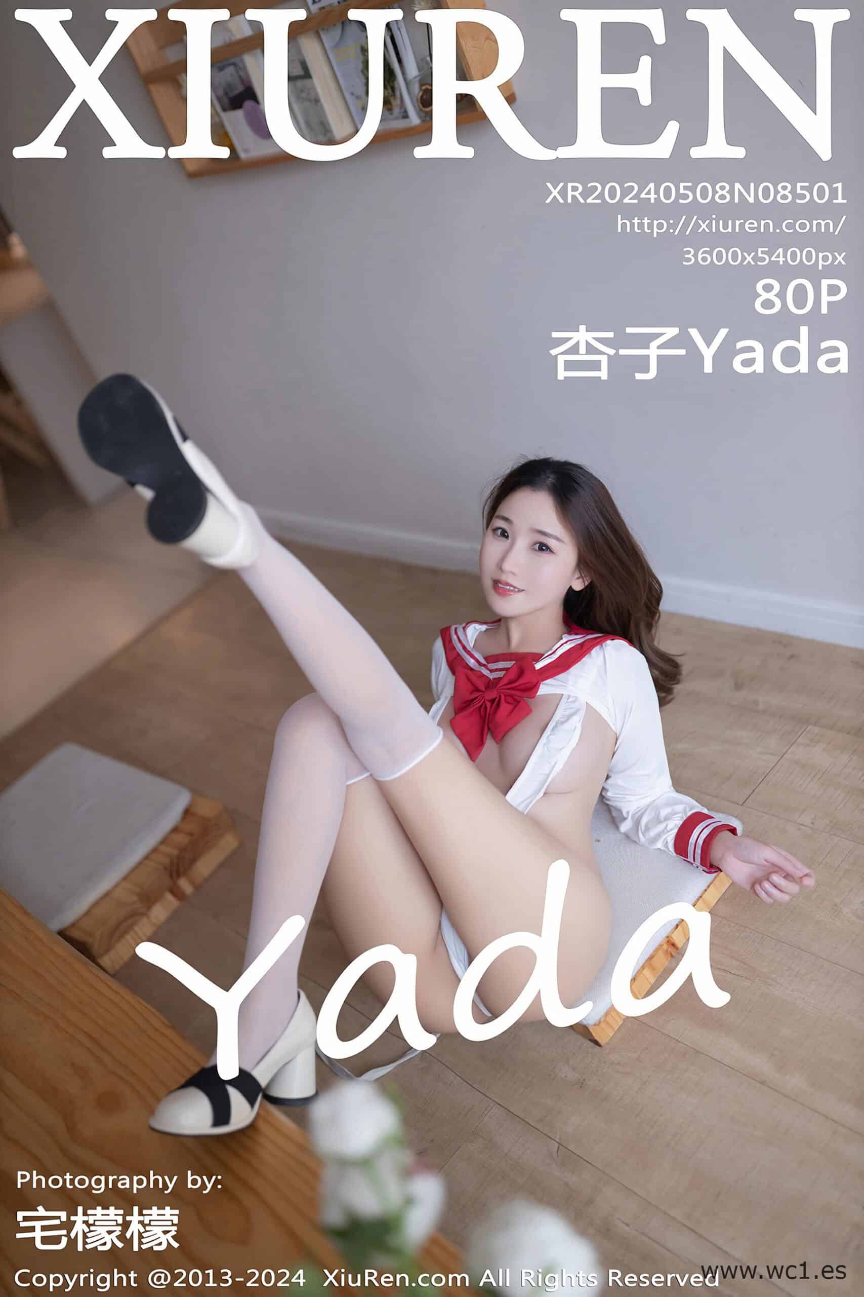 【秀人网】杏子Yada（08501）