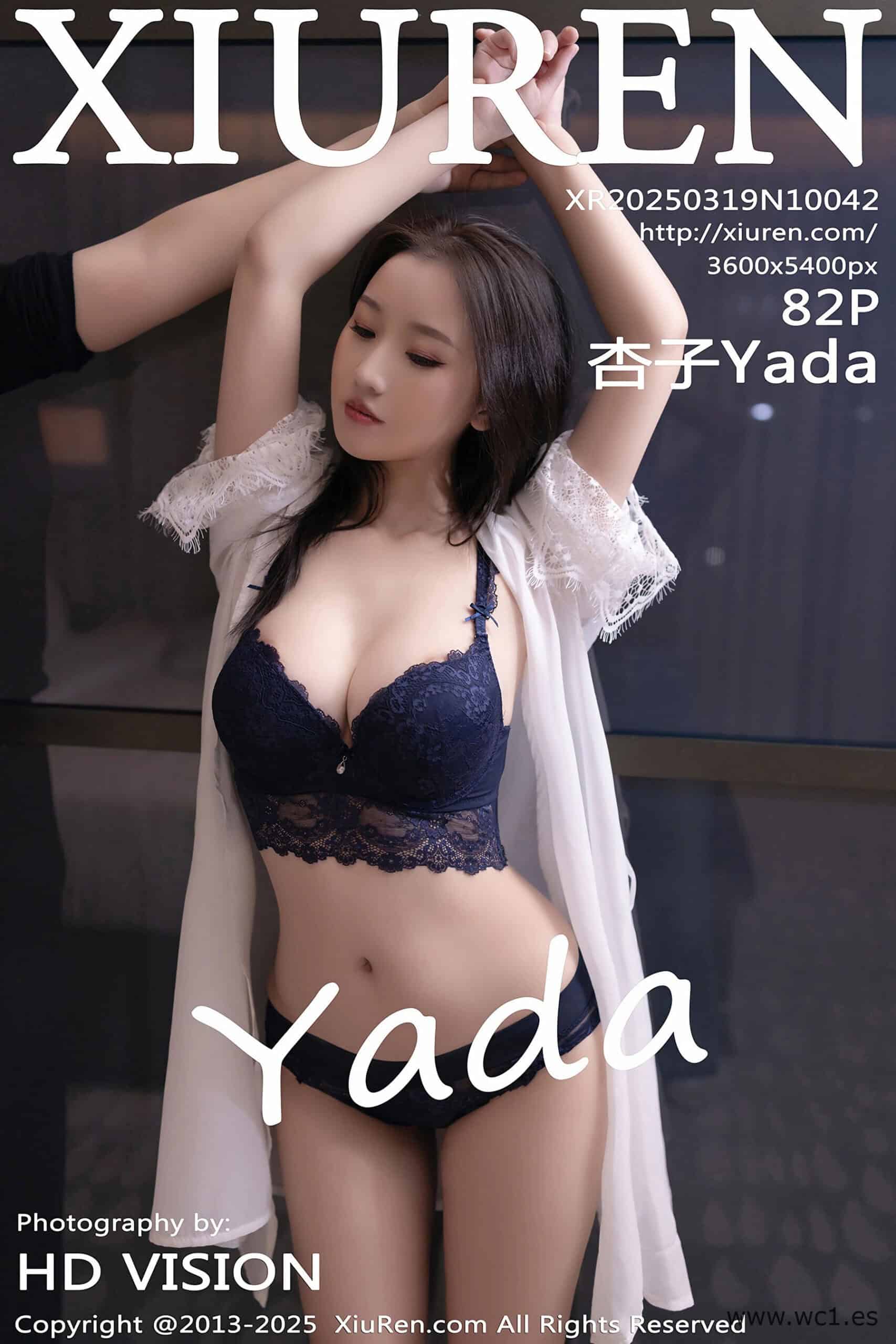 【秀人网】杏子Yada（10042）