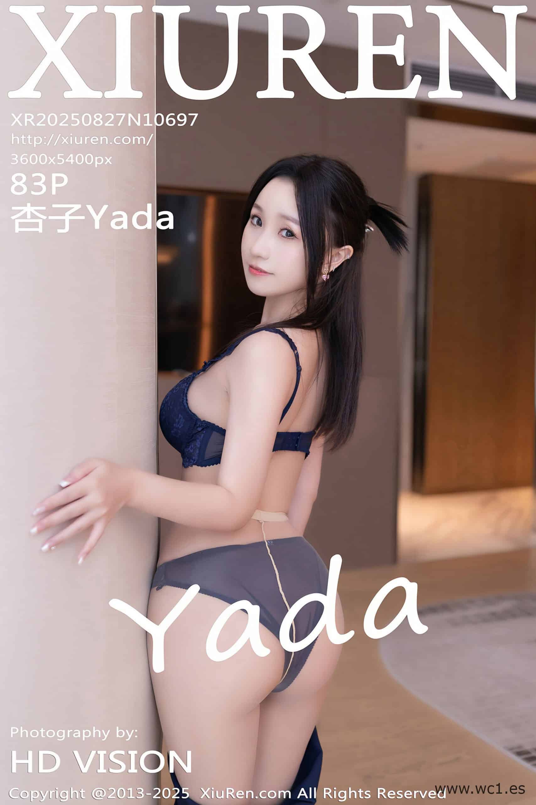 【秀人网】杏子Yada（10697）