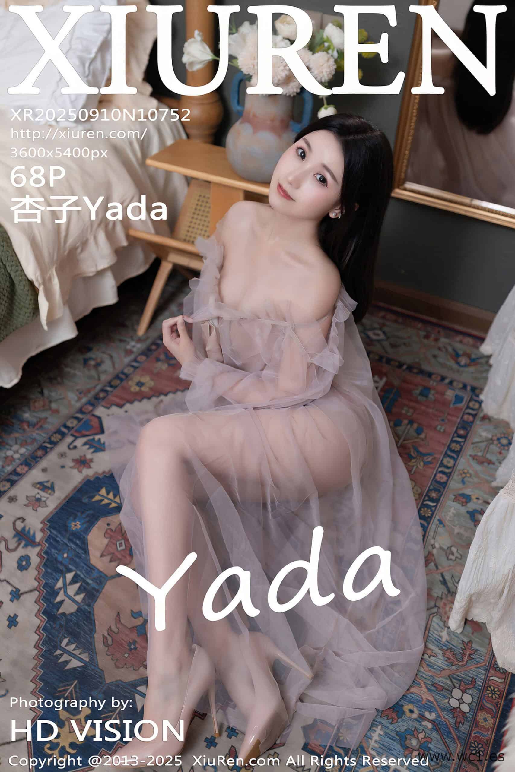 【秀人网】杏子Yada（10752）