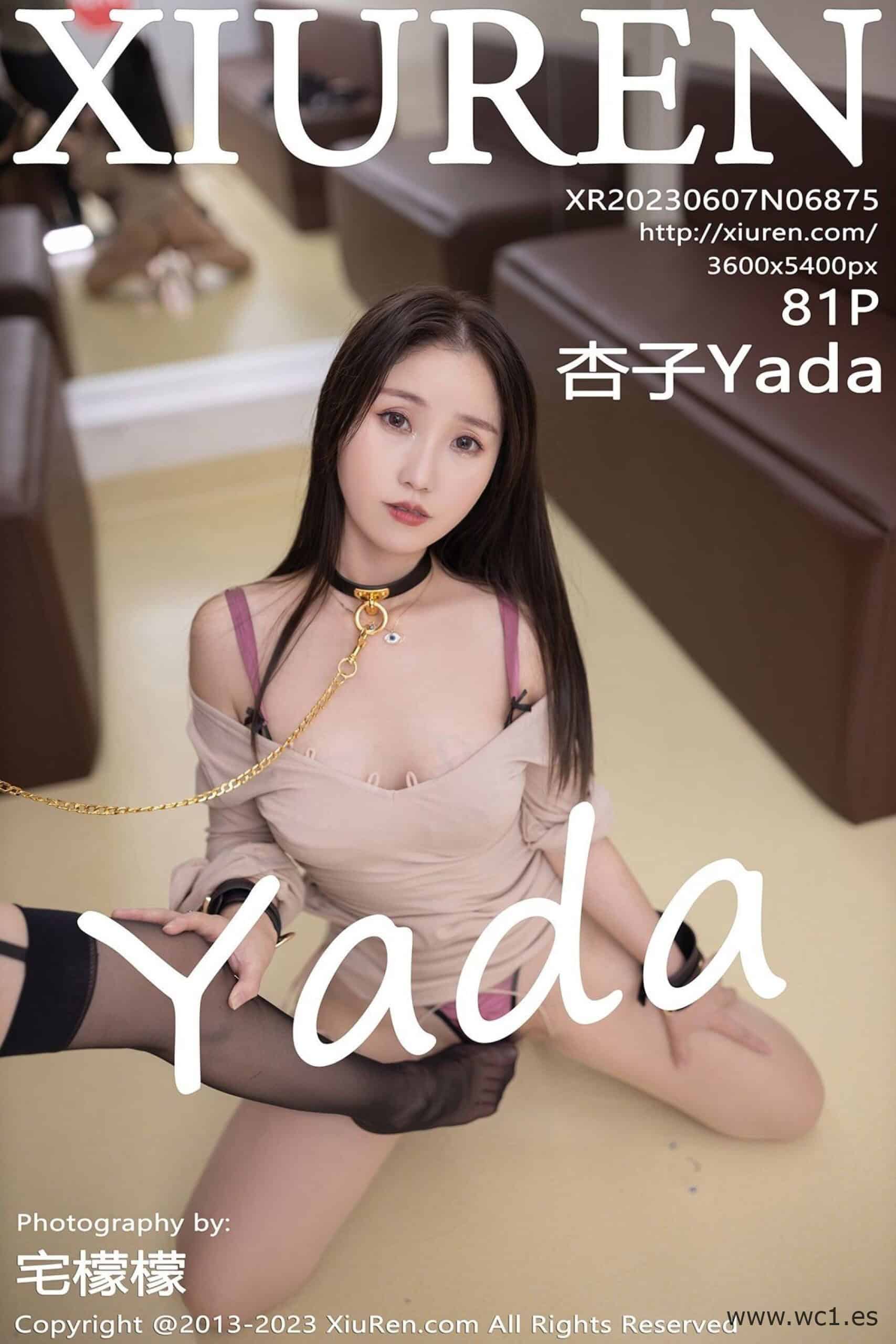 【秀人网】杏子Yada（6875）
