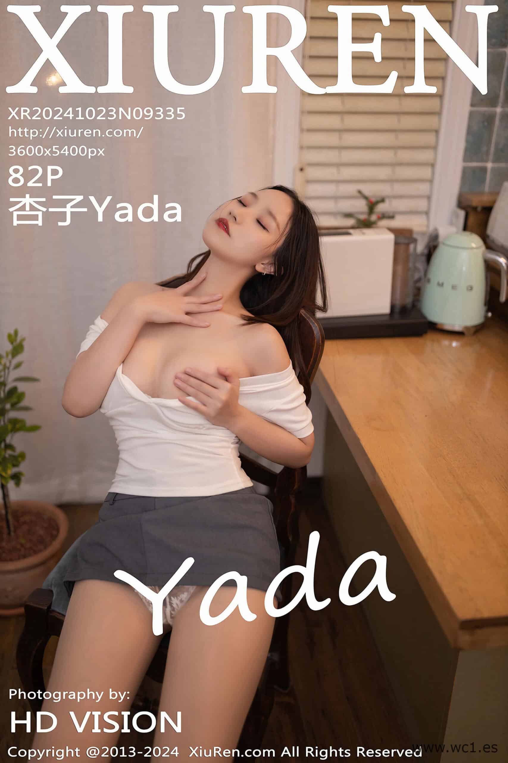 【秀人网】杏子Yada（9335）