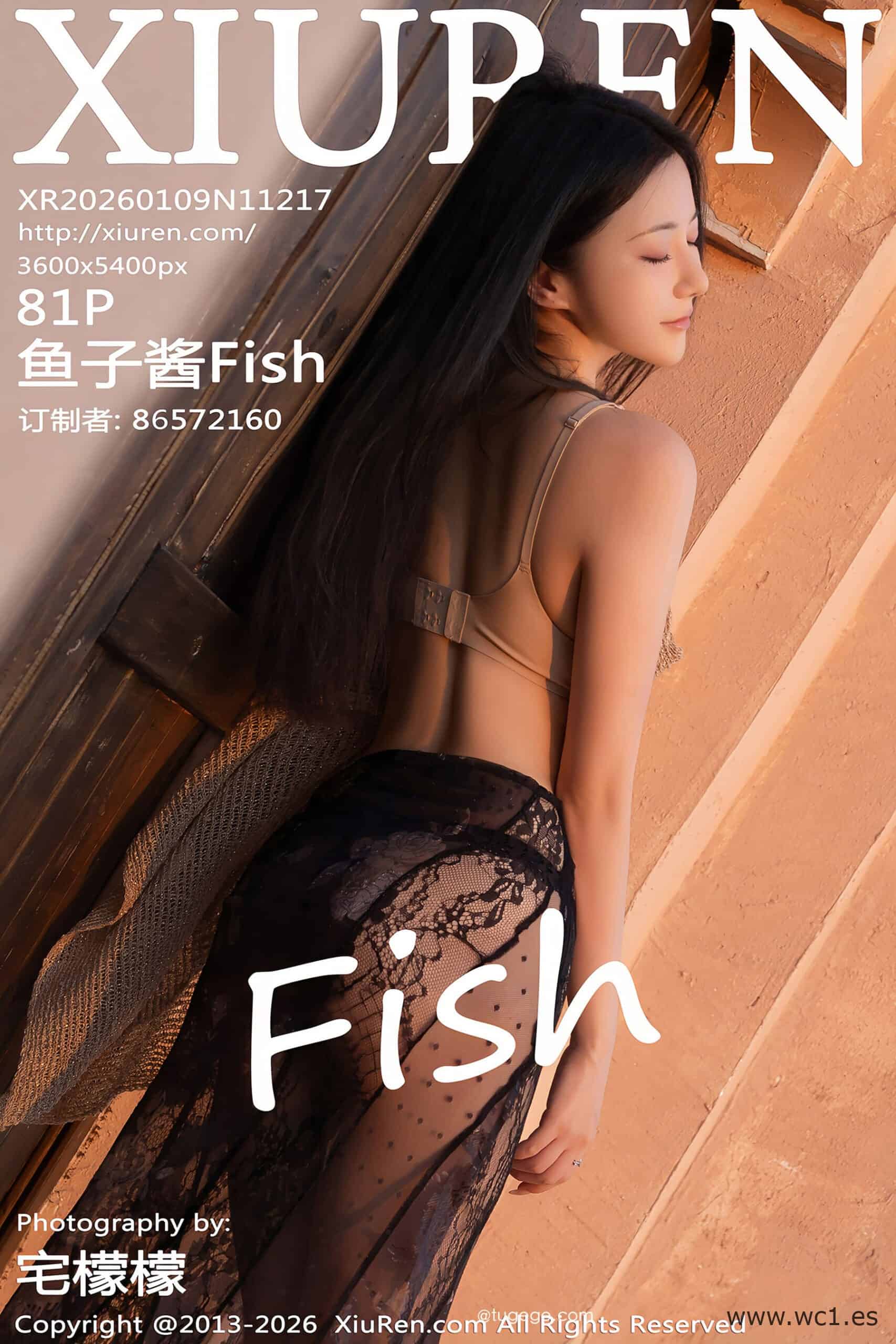 【秀人网】鱼子酱Fish（11217）
