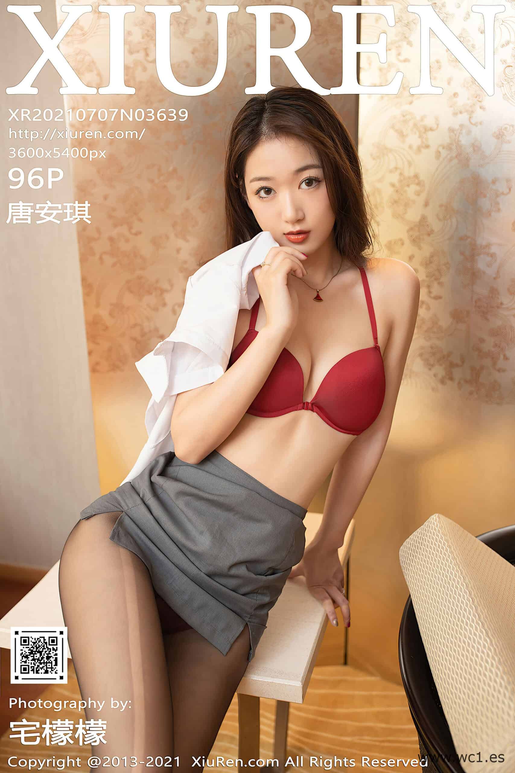 【秀人网】唐安琪（3639）