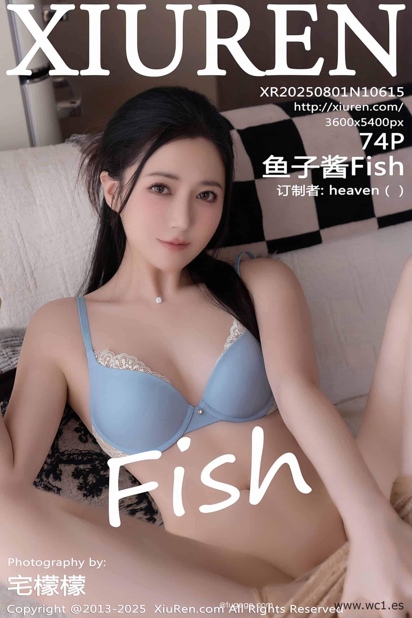 【秀人网】鱼子酱Fish（10615）