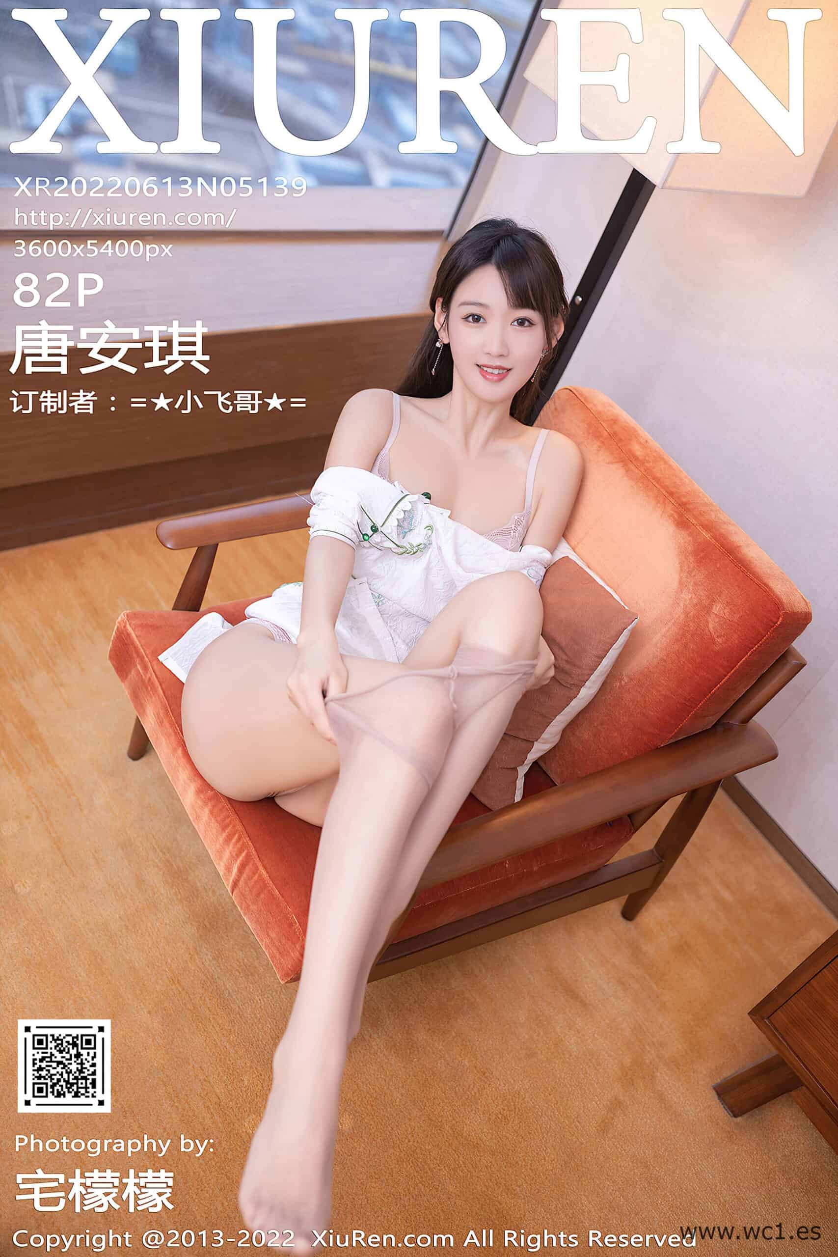 【秀人网】唐安琪（5139）