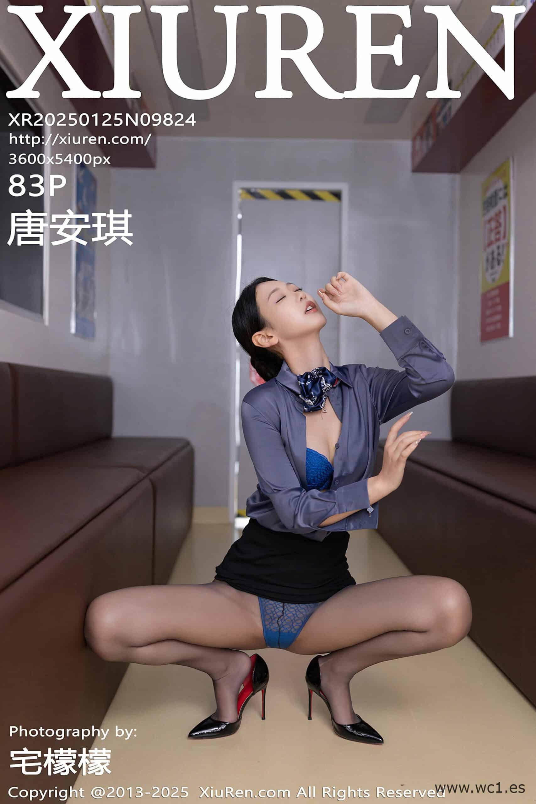 【秀人网】唐安琪（9824）
