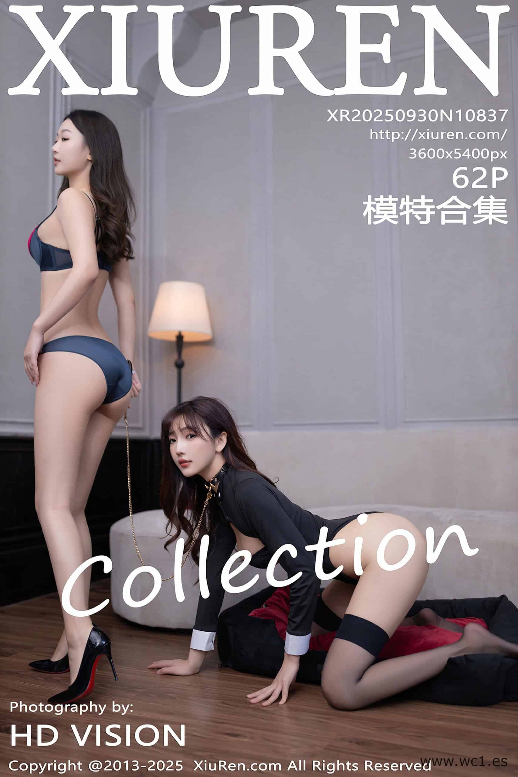 【秀人网】模特合集（10837）