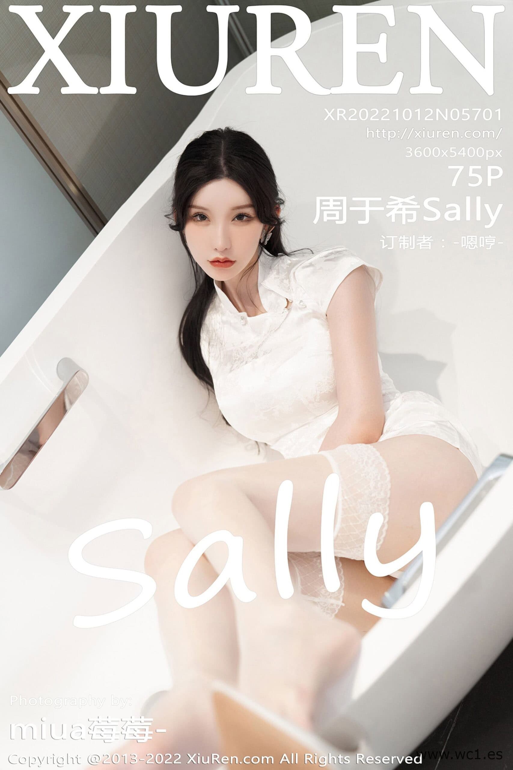 【秀人网】周于希Sally（05701）