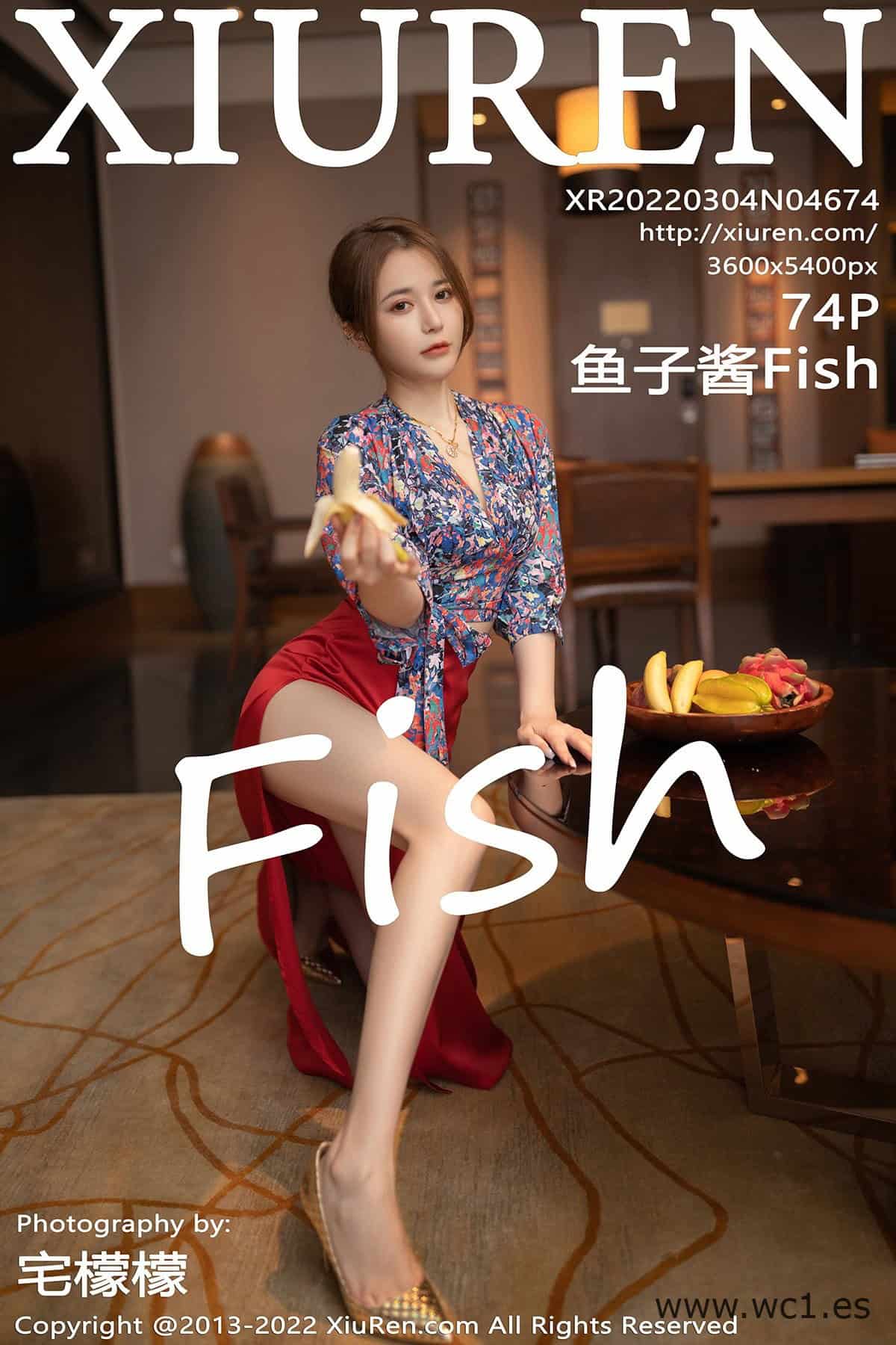 【秀人网】鱼子酱Fish（4674）