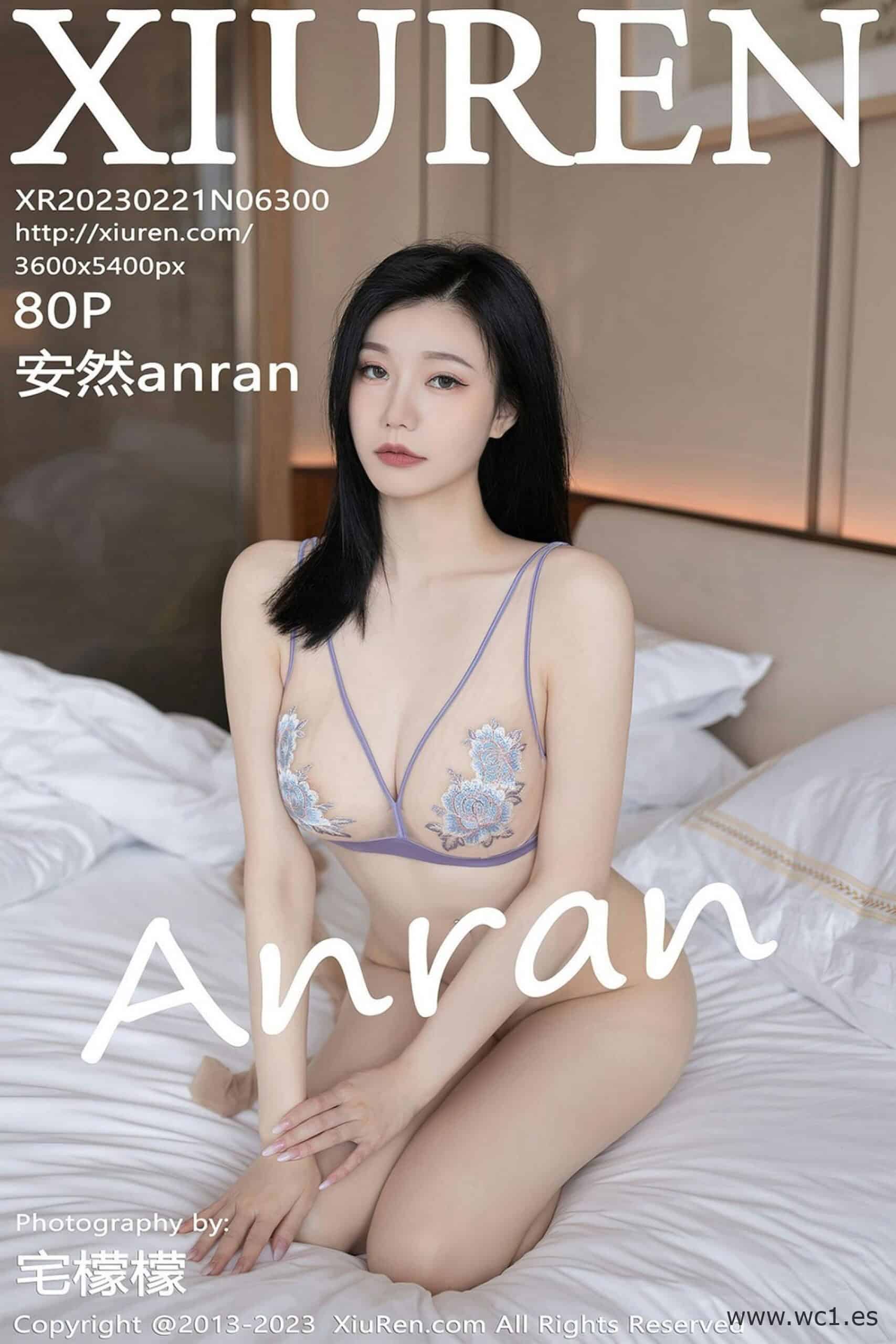 【秀人网】安然anran（06300）
