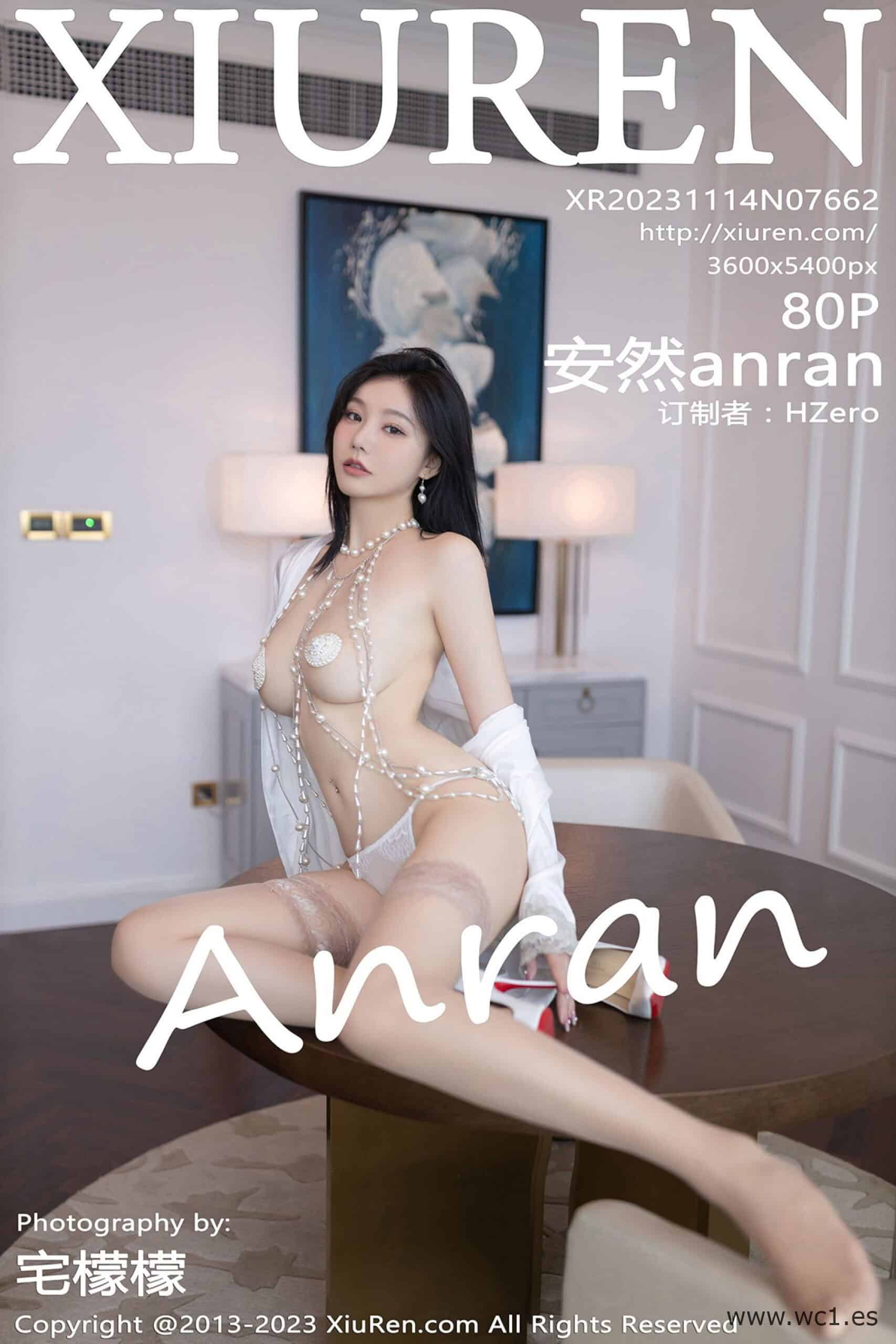【秀人网】安然anran（07662）