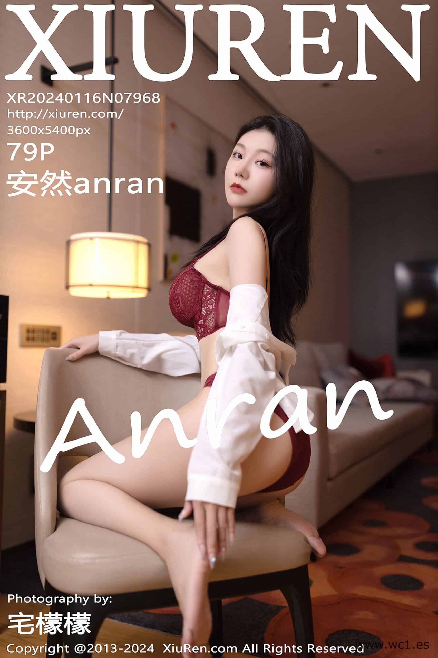 【秀人网】安然anran（07968）