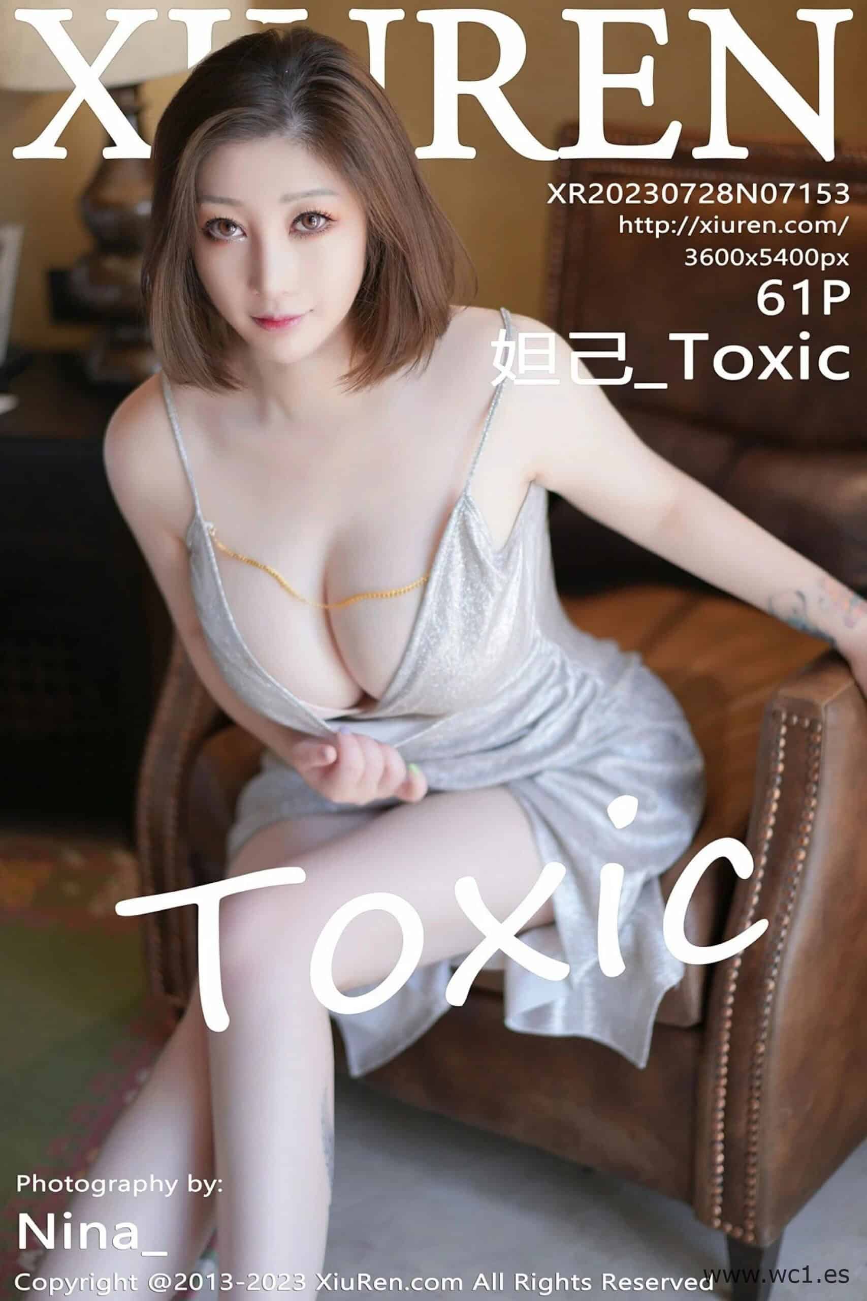 【秀人网】妲己_Toxic（07153）