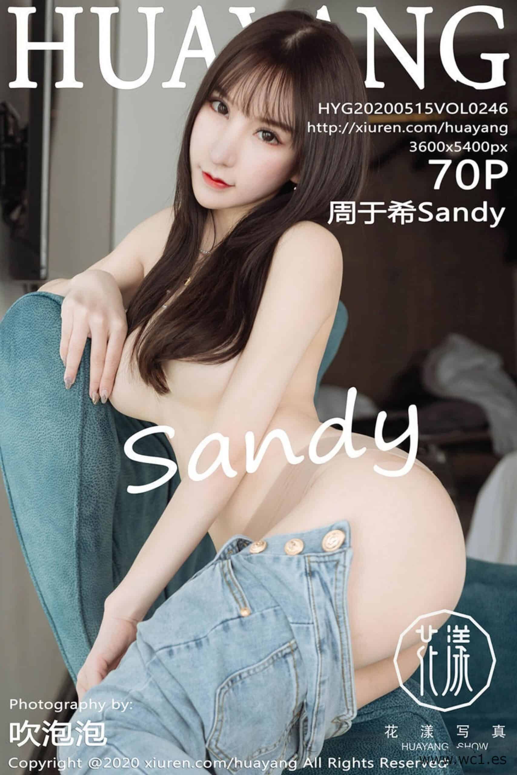 【花漾】周于希Sandy（0246）