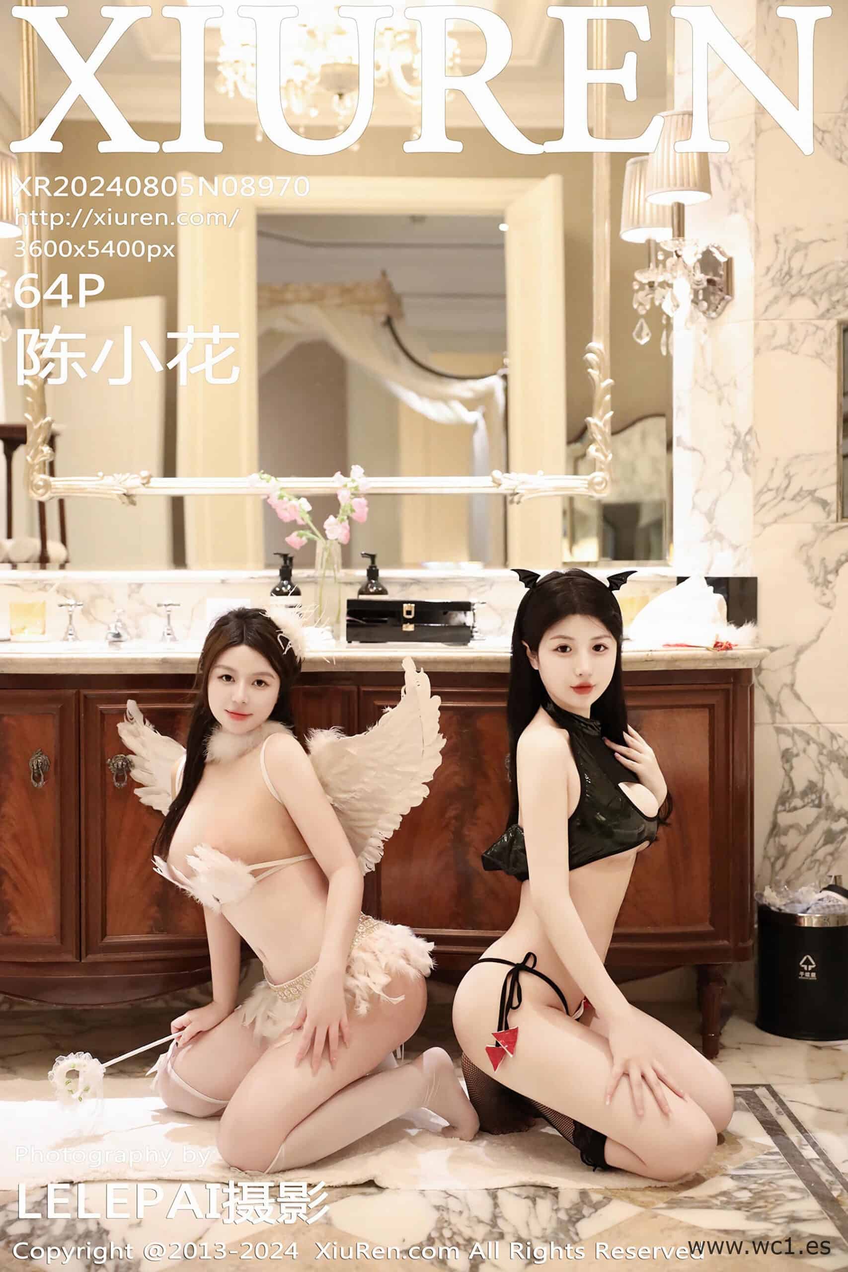 【秀人网】陈小花（08970）