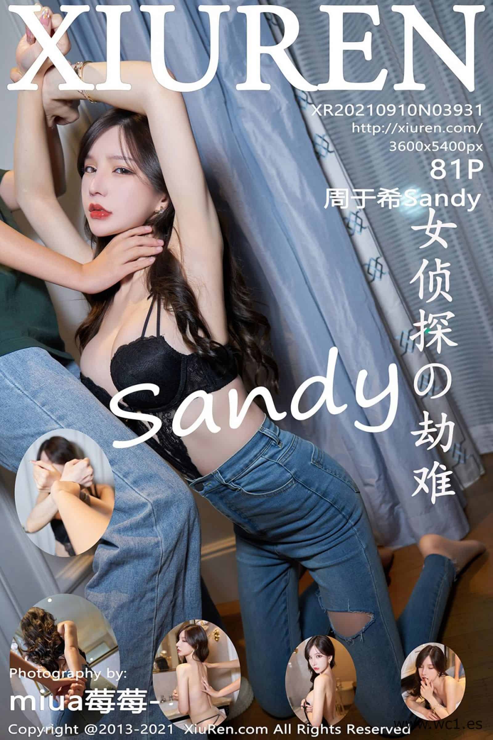 【秀人网】周于希Sandy（03931）