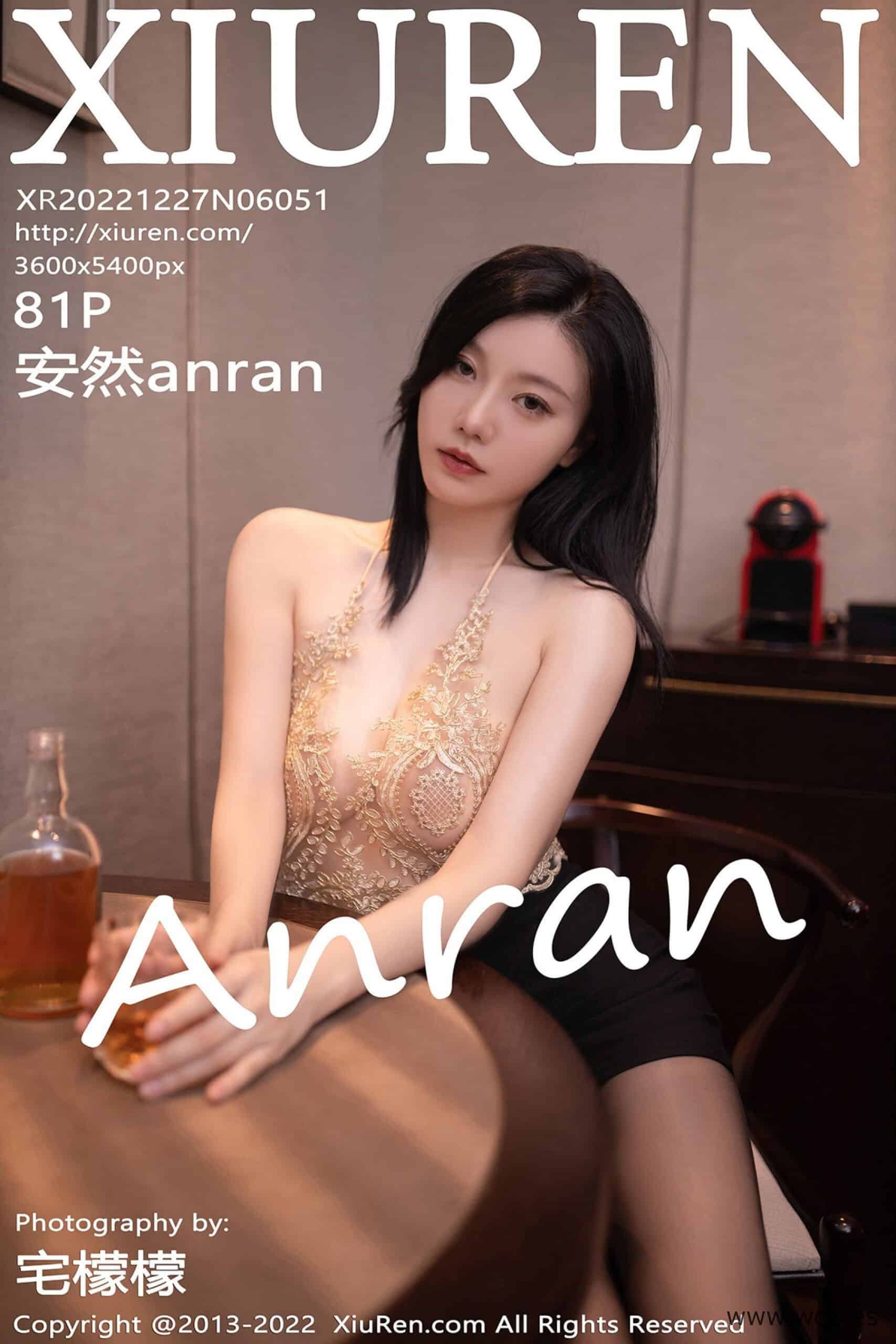 【秀人网】安然anran（6051）