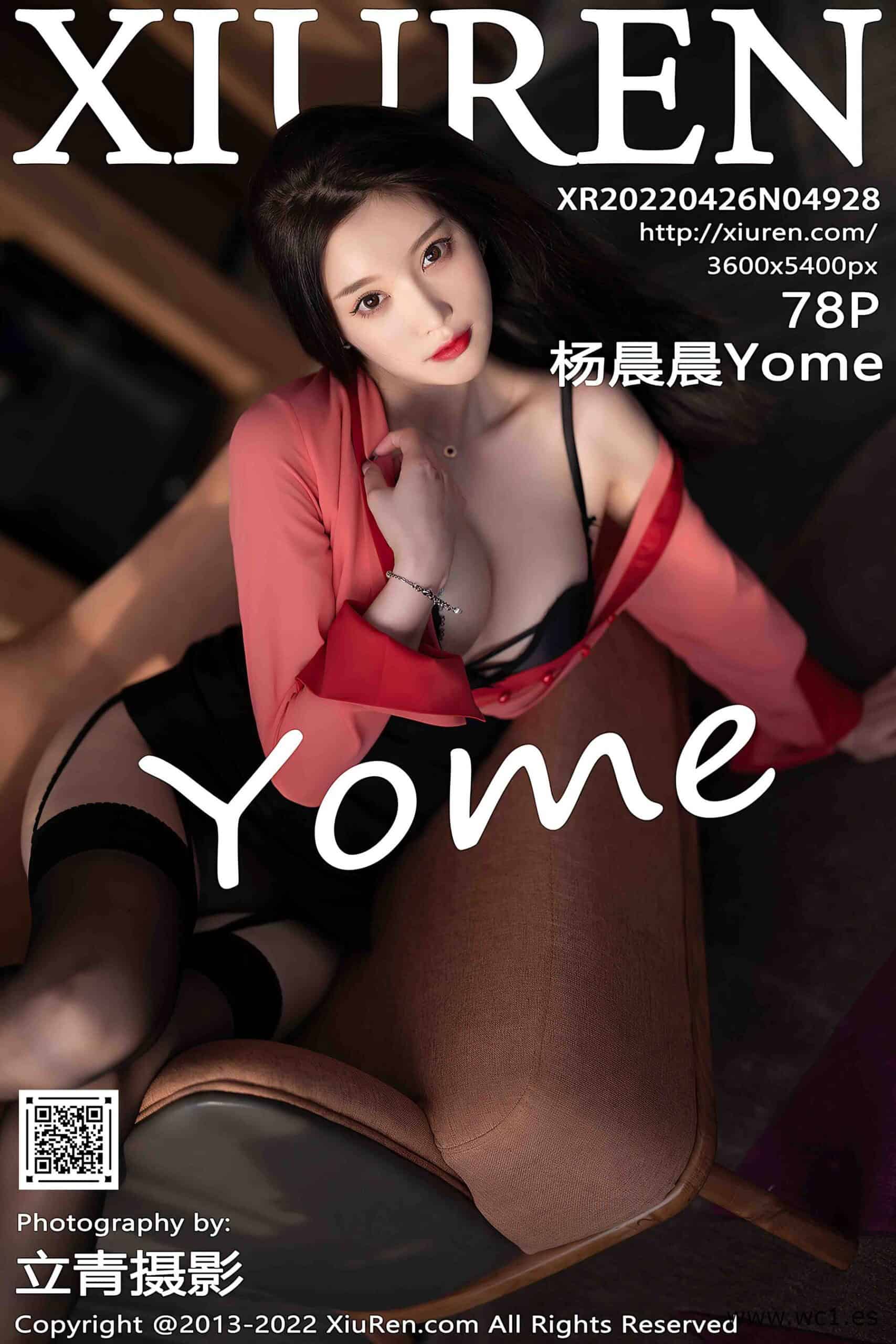 【秀人网】杨晨晨Yome（4928）