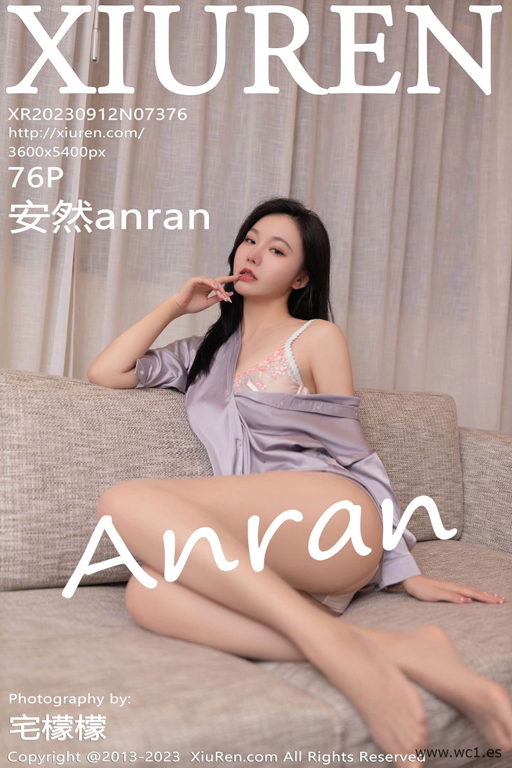 【秀人网】安然anran（7376）
