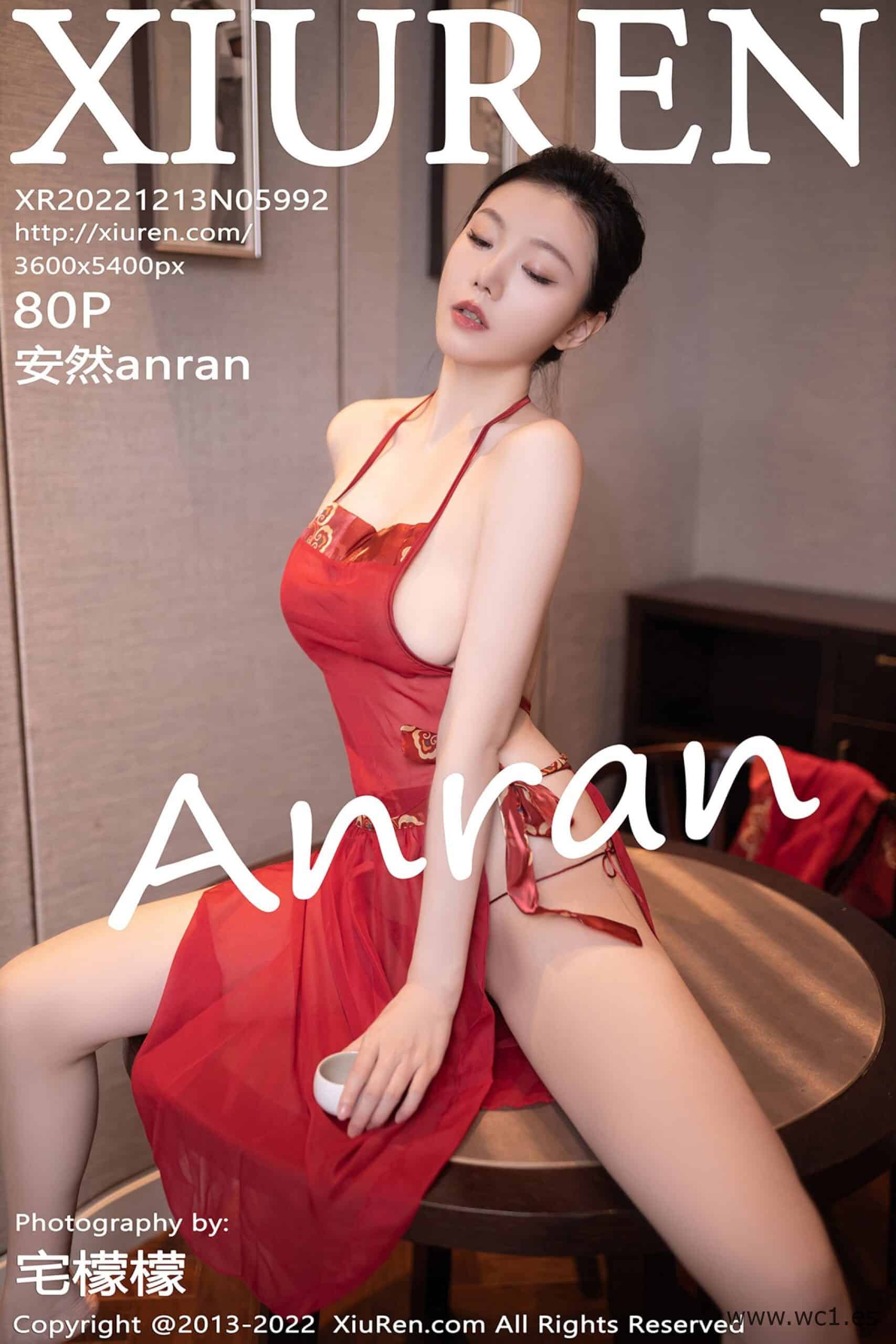 【秀人网】安然anran（5992）