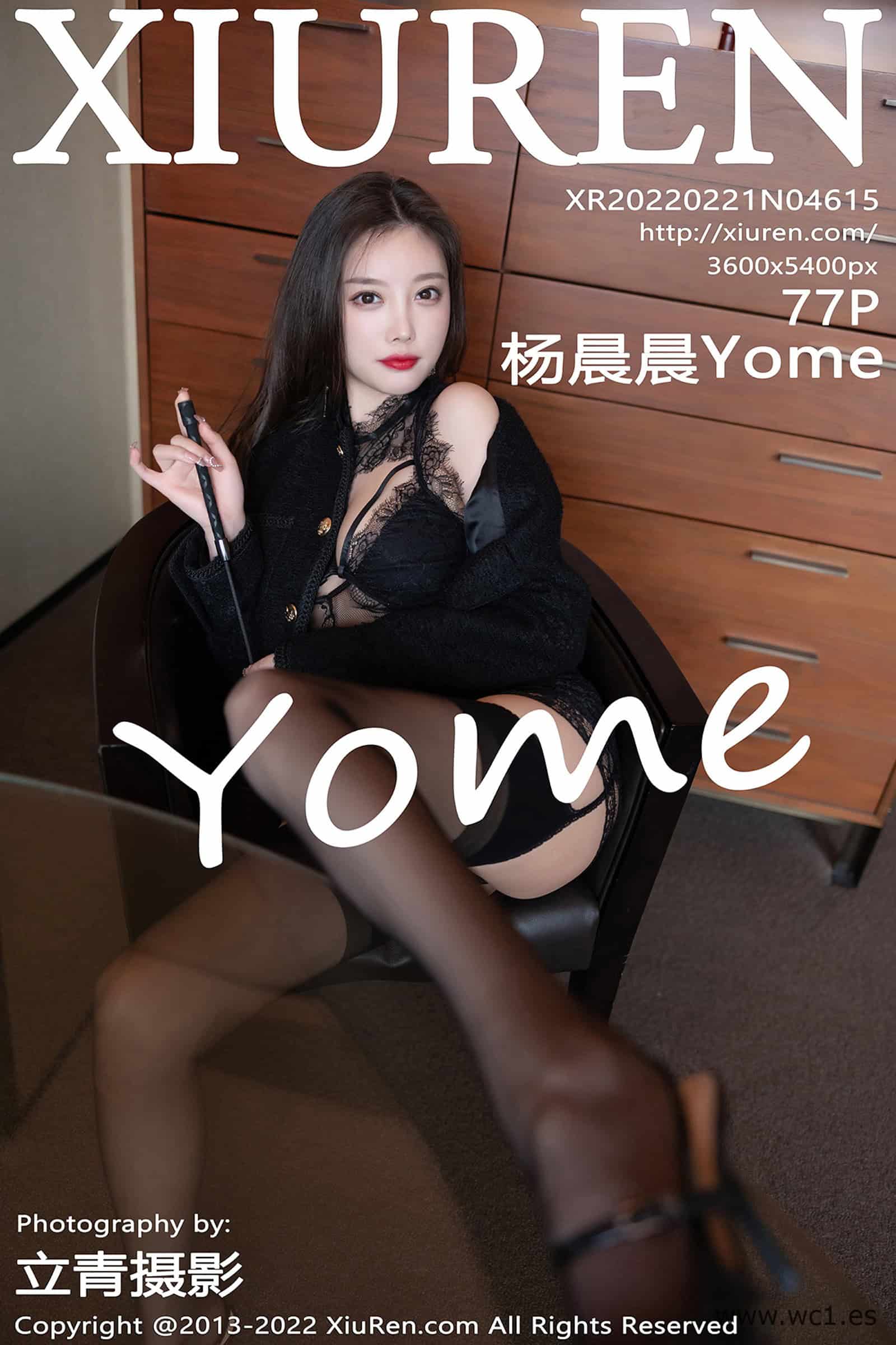 【秀人网】杨晨晨Yome（4615）