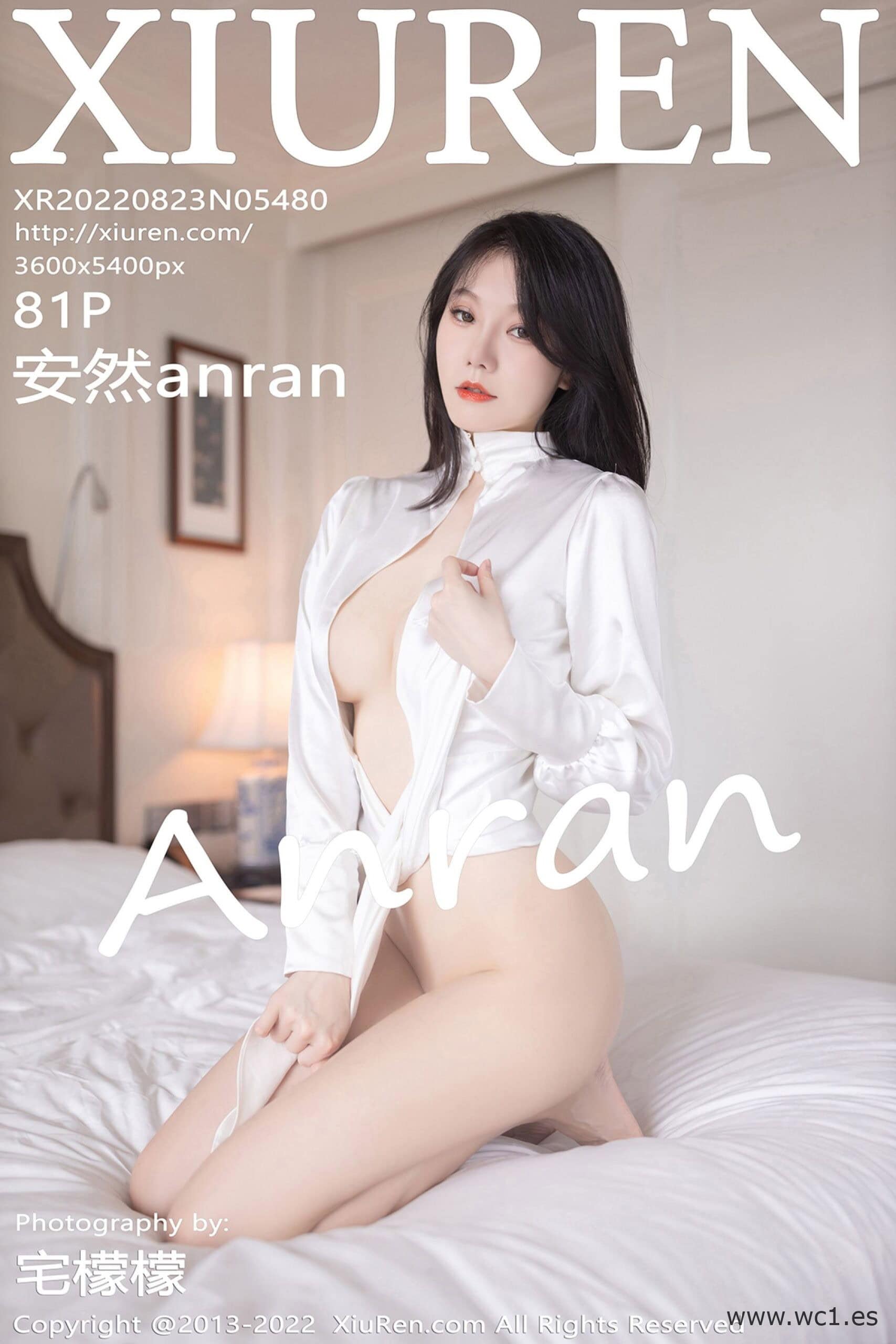 【秀人网】安然anran（5480）