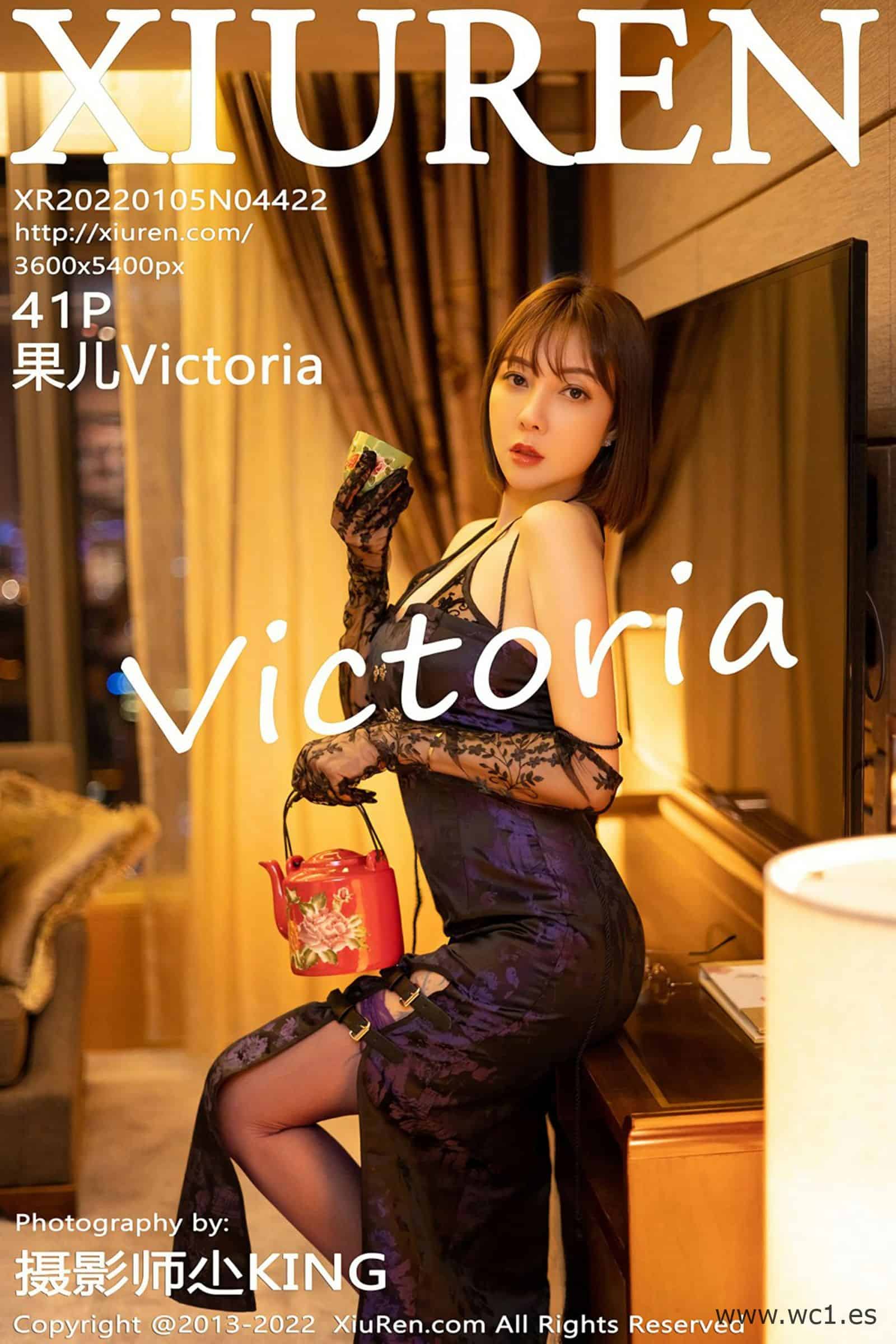 【秀人网】果儿Victoria（04422）