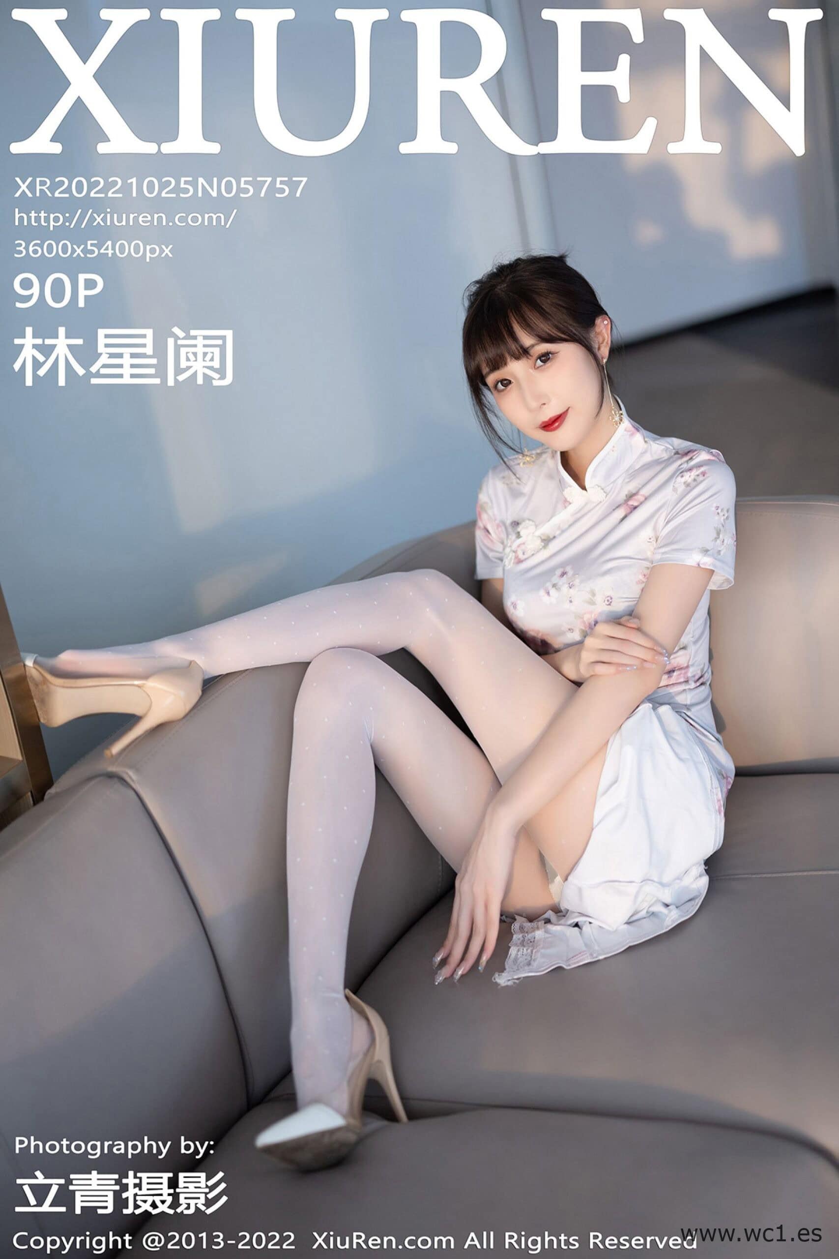 【秀人网】林星阑（5757）