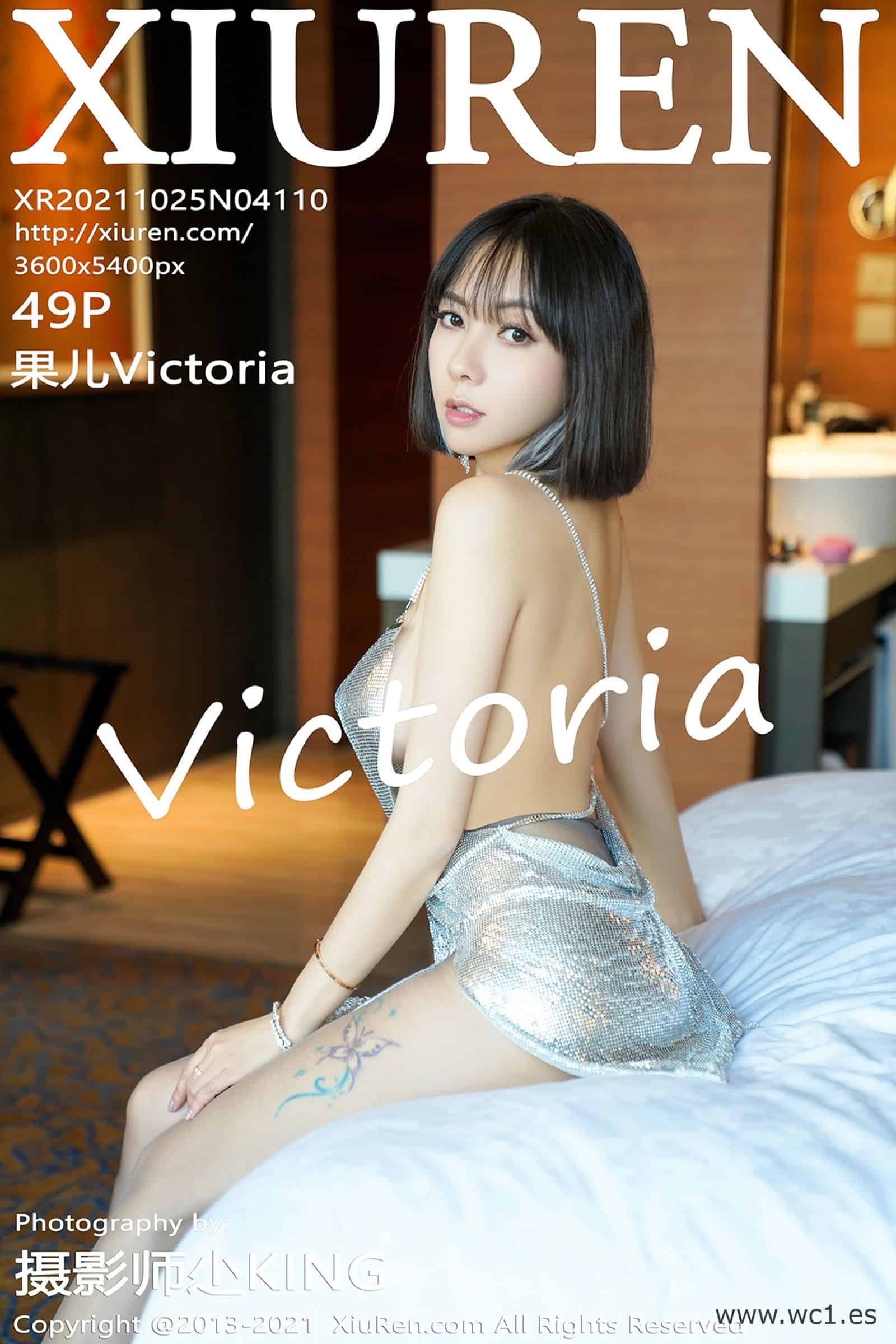【秀人网】果儿Victoria（04110）