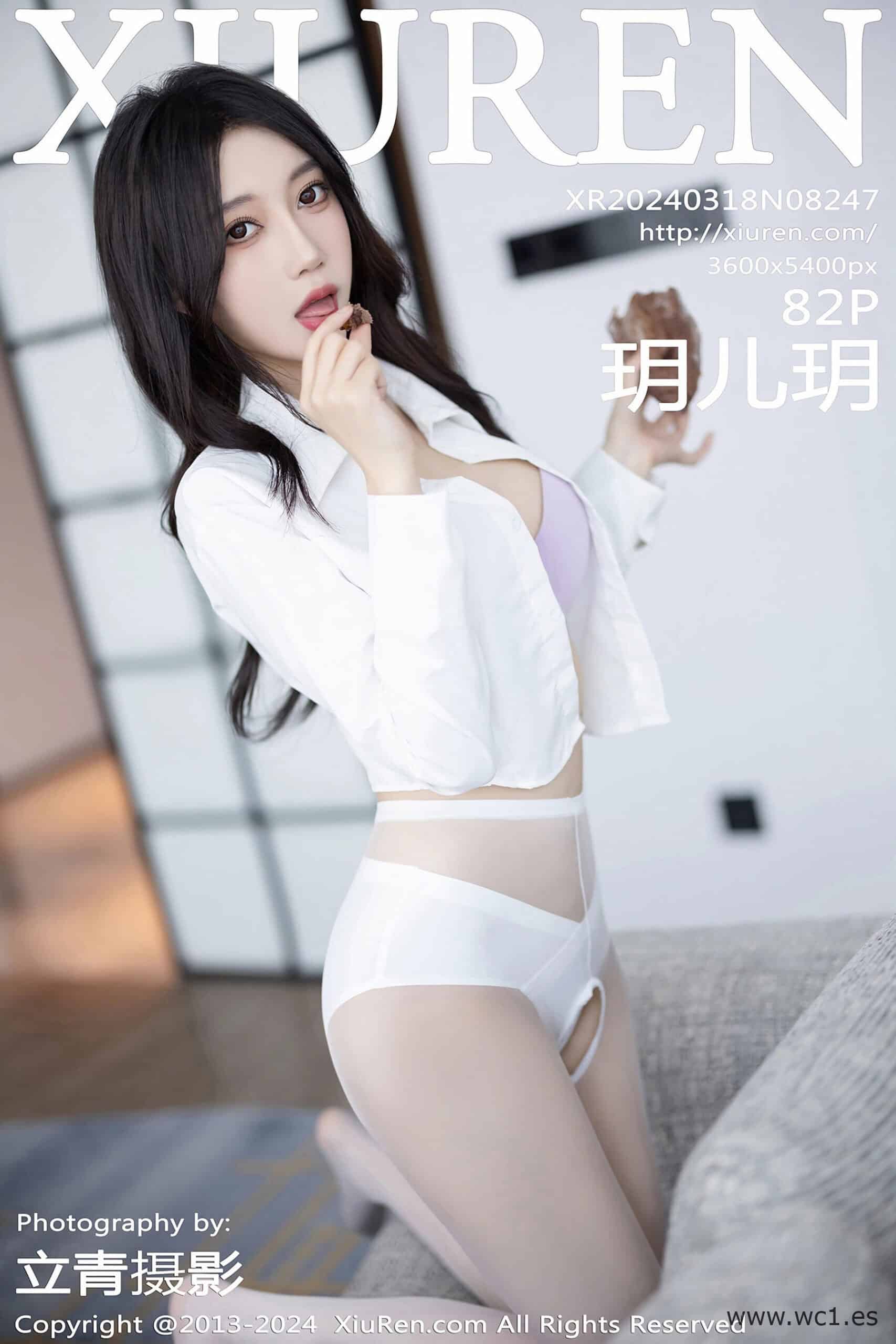 【秀人网】玥儿玥（8247）