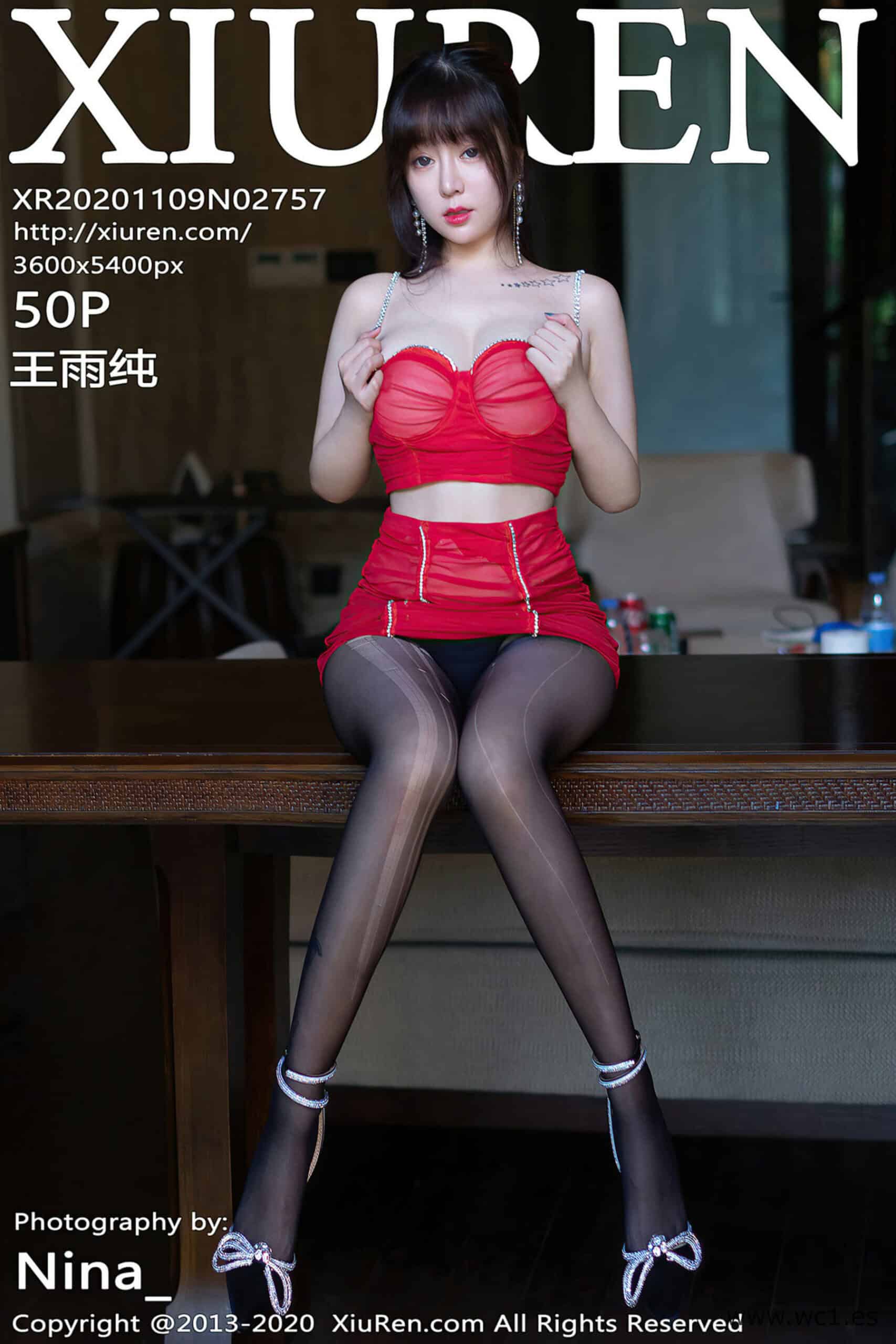 【秀人网】王雨纯（2757）