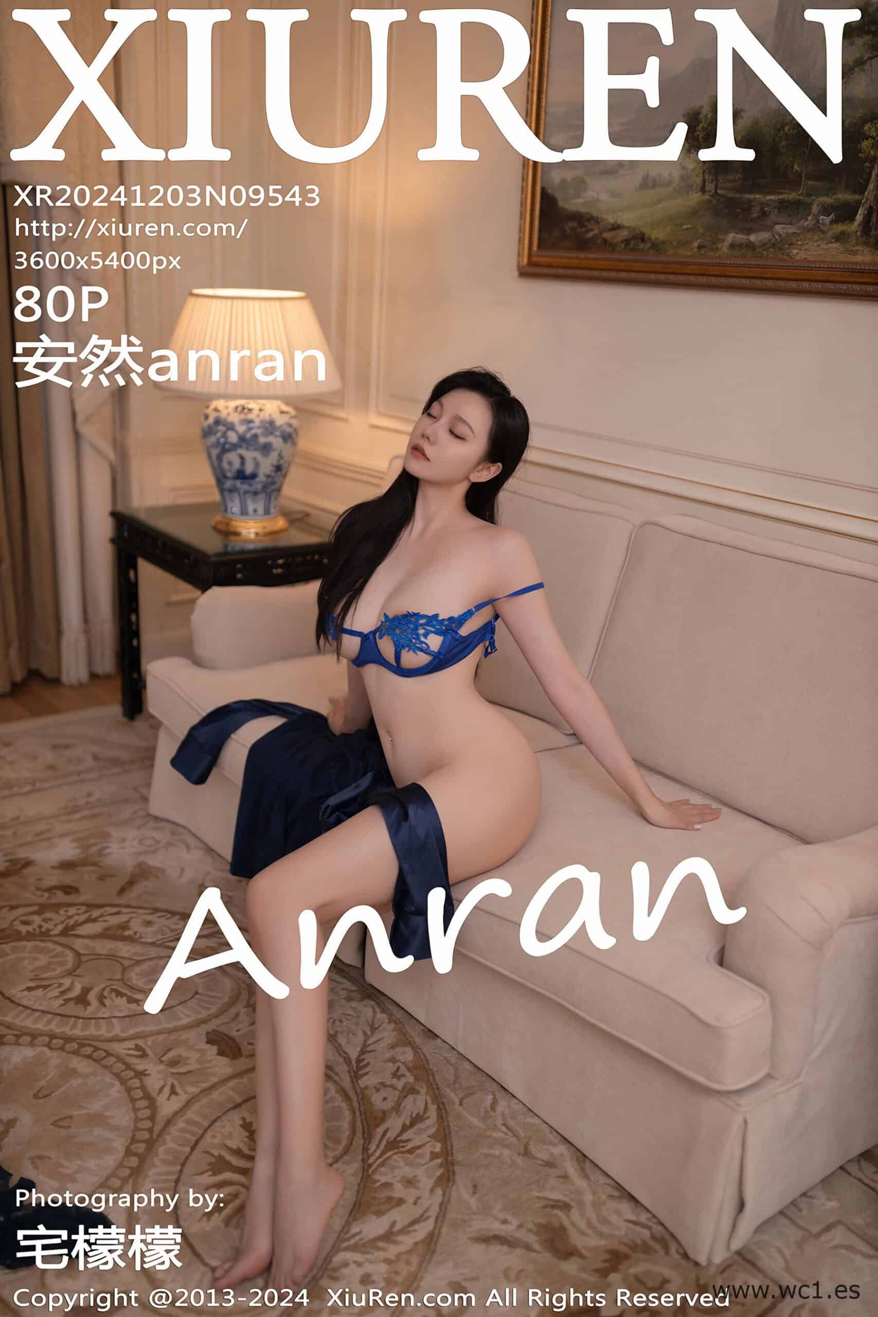 【秀人网】安然anran（9543）