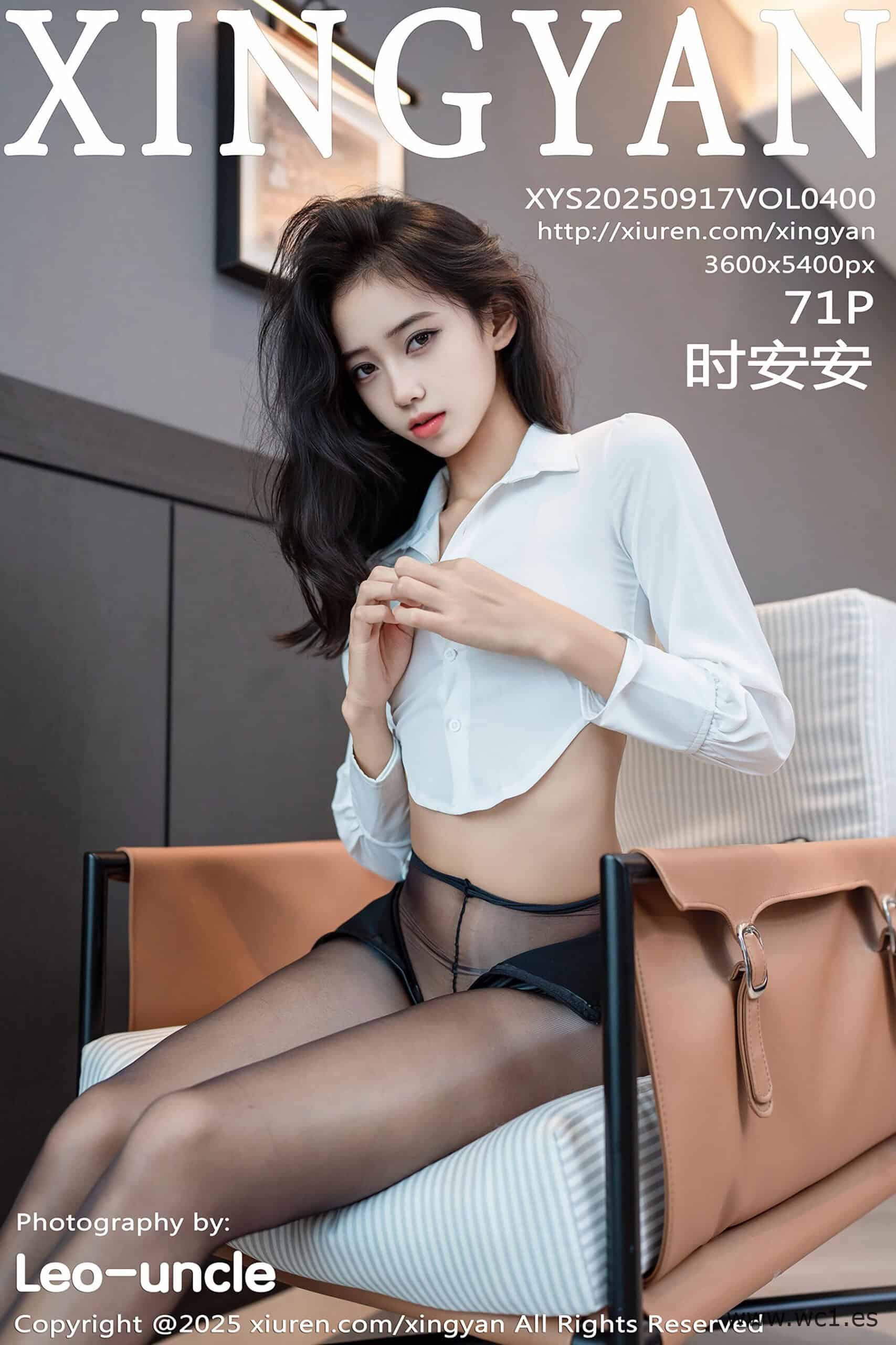 【星颜社】时安安（0400）