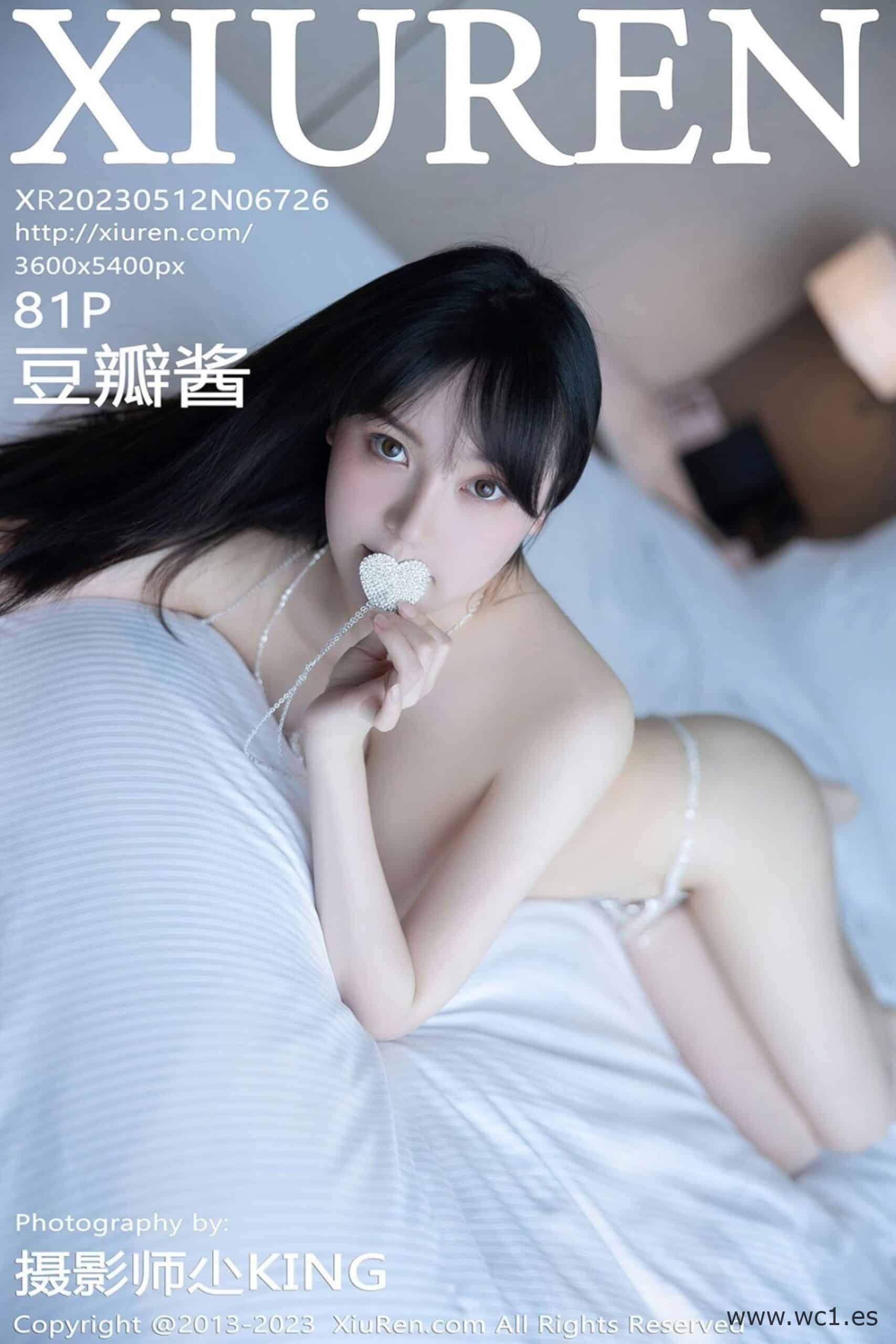 【秀人网】豆瓣酱（06726）